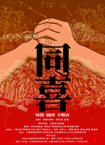 色丁香婷婷